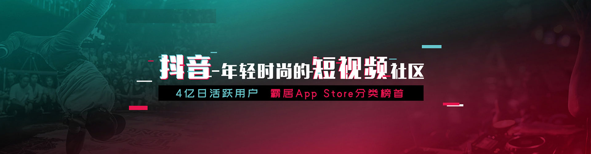 澄迈百度推广