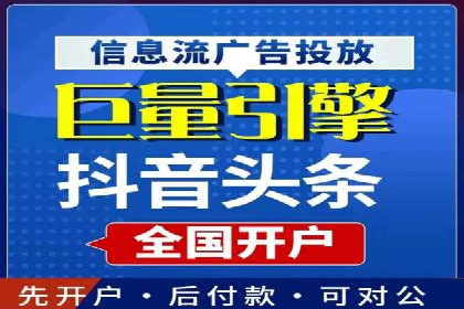 百度推广收费标准详解及案例分享